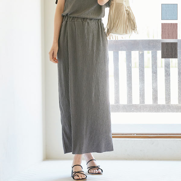 【原価ぶっ壊し割引】プリーツカシミア編みスカート ケイット / 無地・チェック柄プリーツスカート | ITEM,Bottoms