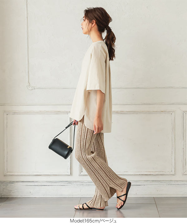 ランダムリブ編みニットパンツ [M3327] - レディースファッション通販