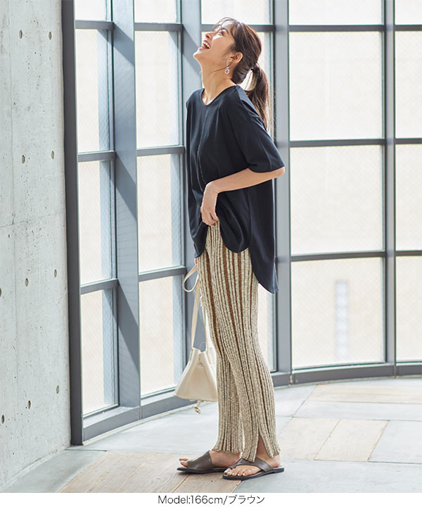 ランダムリブ編みニットパンツ [M3327] - レディースファッション通販