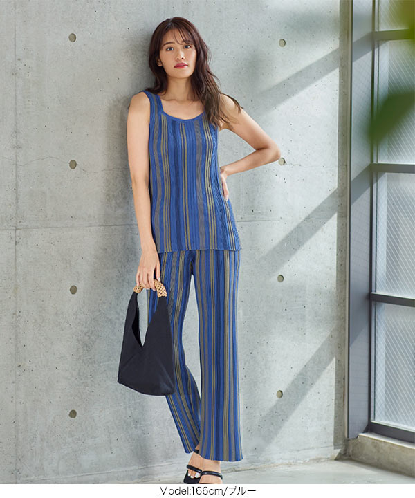 マルチストライプニットパンツ [M3336] - レディースファッション通販
