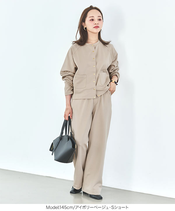 田中亜希子さんコラボ ] 選べるサイズ ジャージーワイドパンツ[M3363