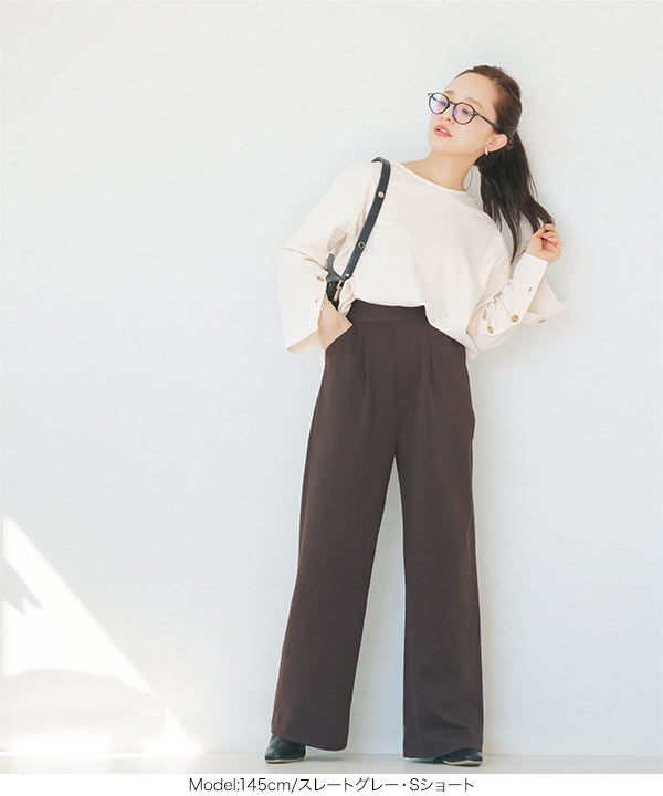 田中亜希子さんコラボ ] 選べるサイズ ジャージーワイドパンツ[M3363