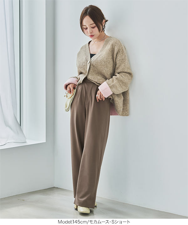 田中亜希子さんコラボ ] 選べるサイズ ジャージーワイドパンツ[M3363