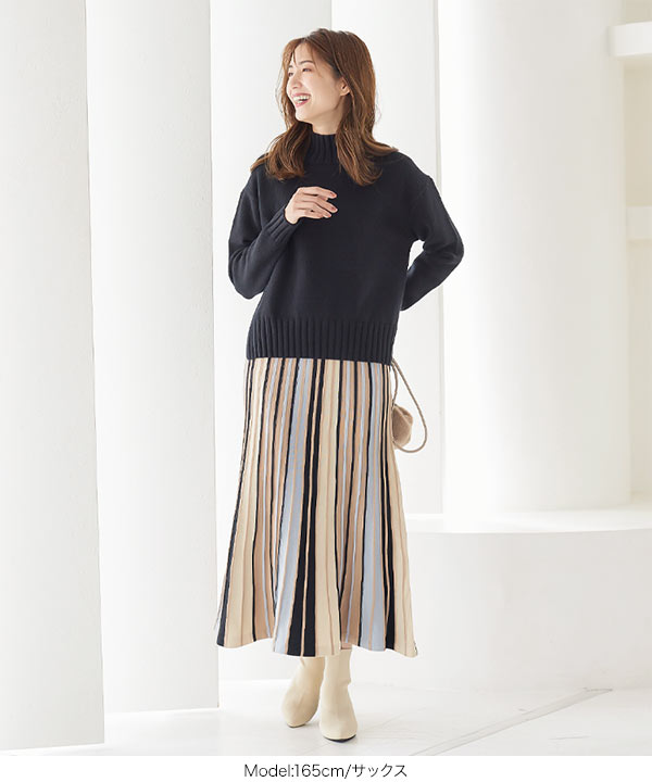 配色ニットプリーツスカート [M3406] - レディースファッション通販