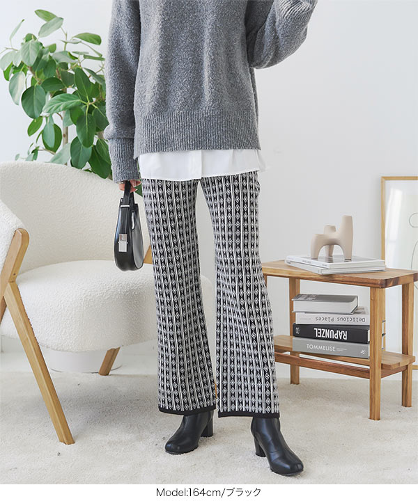 Johnbull/ ジャガードストライプニットパンツ Johnbull Private labo｜Johnbull/(W)ジャガードストライプ