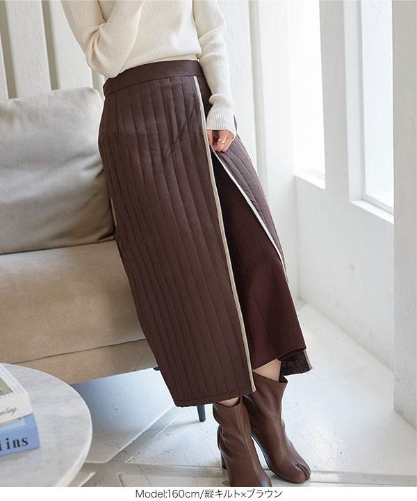 スカート Knit Lace Jagged-hem Skirt / Brown Knit Lace Jagged-hem Skirt / Brown