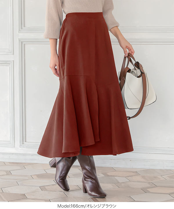 アシメマーメイドスカート [M3487] - レディースファッション通販 神戸