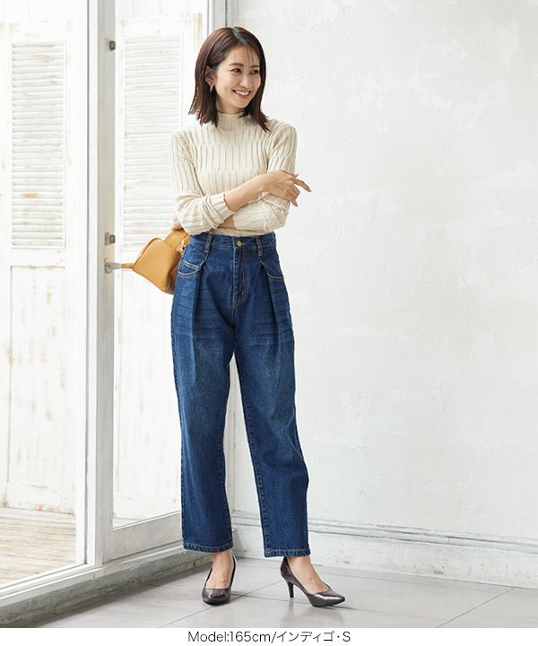 ウエストタックデニムパンツ [M3505] - レディースファッション通販