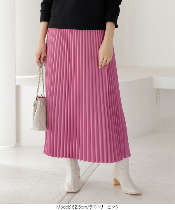 CPG ピンクプリーツスカート M クールシャンブレーシフォンプリーツスカート – FACE SANS FARD