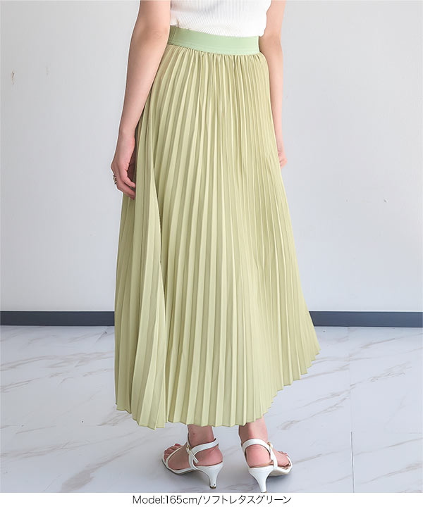 モカグレー プリーツスカート ジェイダ GYDA NEWベルトSETプリーツスカートライクショート