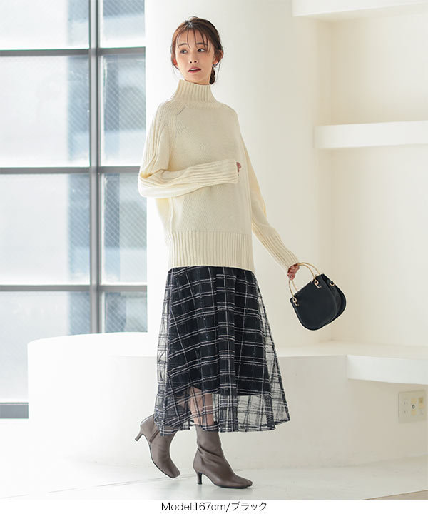 チェック刺繍ギャザースカート [M3530] | SALE!! - レディース