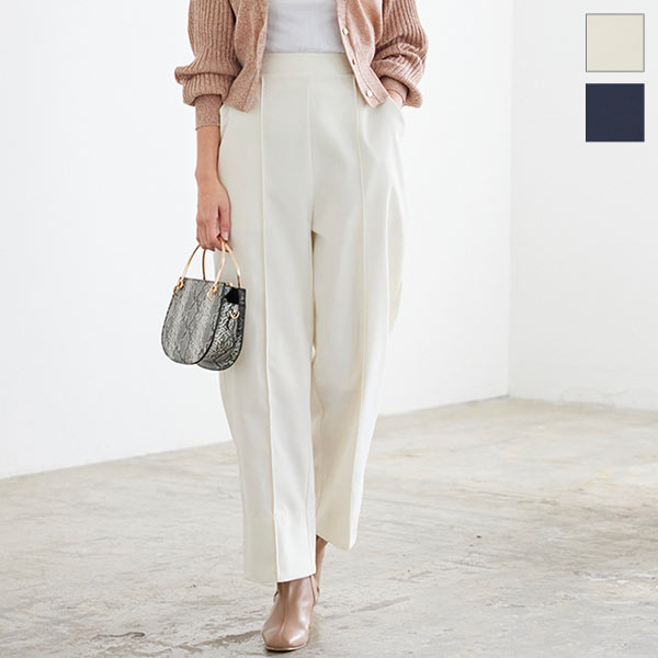 センターシームワイドパンツ [M3577] | SALE!! - レディース
