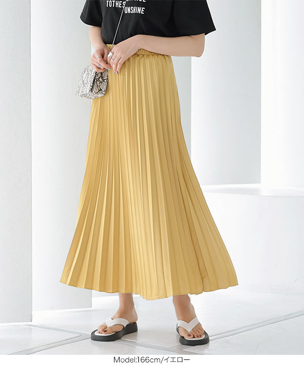 サテンカラープリーツスカート [M3598] - レディースファッション通販