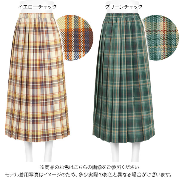 チェック柄プリーツスカート miniministore スカート チェック柄 プリーツスカートミニ