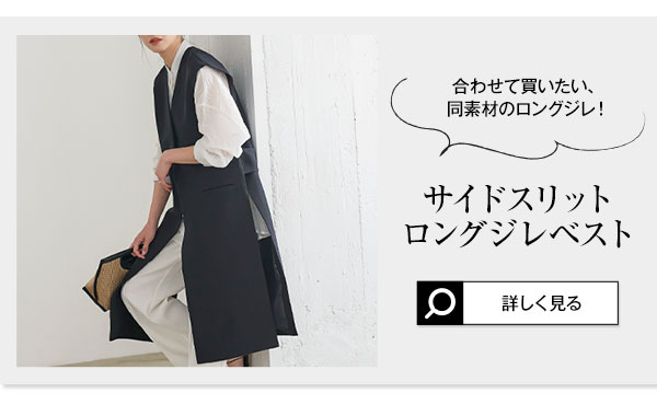 プリーツ付きハイウエストパンツ セール】ハイウエスト プリーツワイドパンツ（その他パンツ