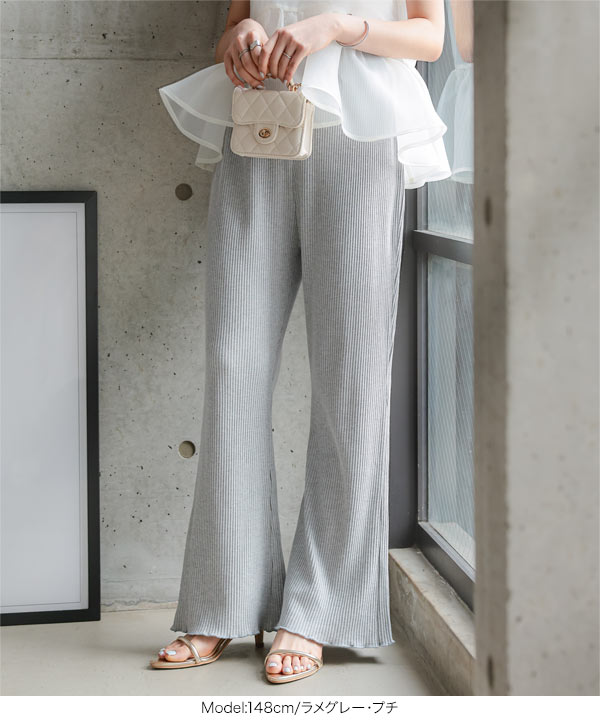 Petitle / プチレ ] 裾メローイージーリブパンツ [M3657]| 特別価格