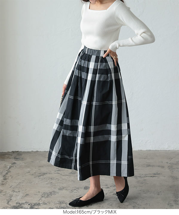 ビッグチェックタックスカート [M3666] - レディースファッション通販