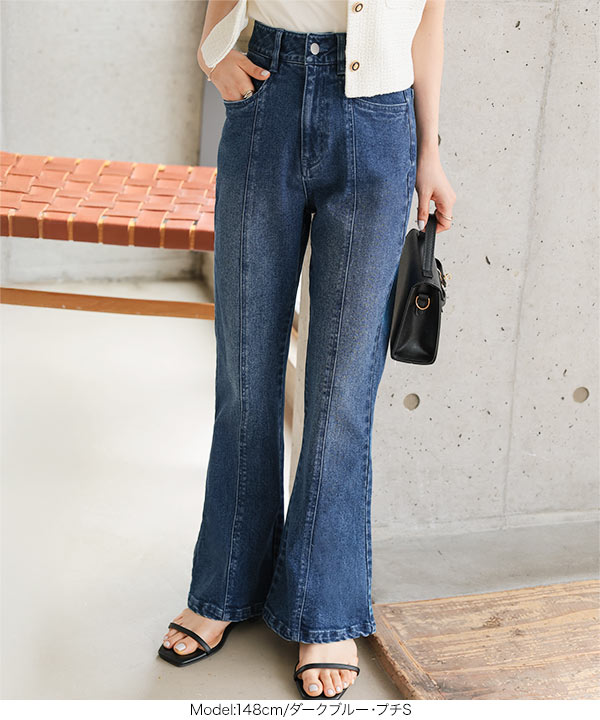 WCJ フレアデニムパンツ　新品　24 Petitle / プチレ ] センターシームフレアデニムパンツ[M3690