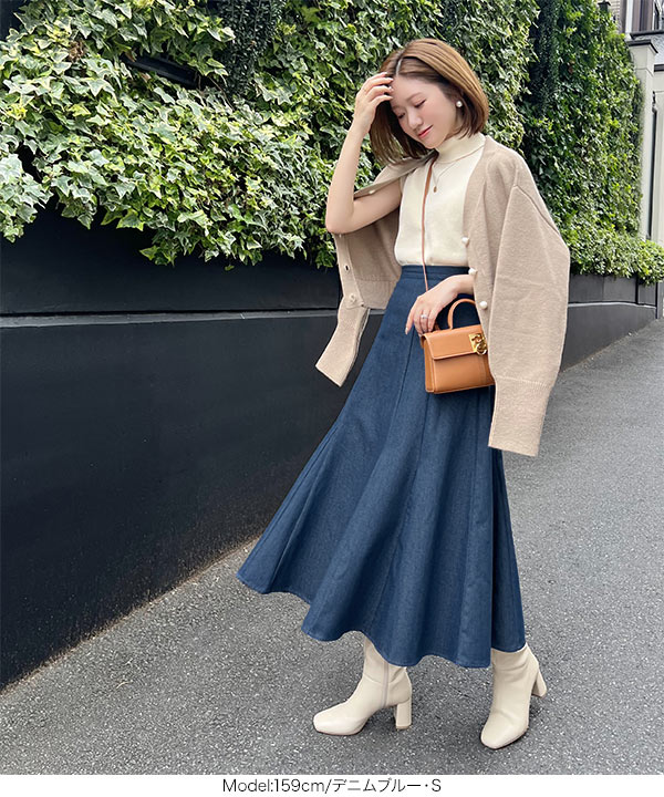 JUANA WATANABE　再構築　マーメイドスカート Sサイズ JUNYA WATANABE デニム マーメイド ロングスカート フリル 再
