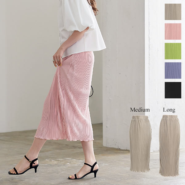 メロウプリーツナロースカート [M3692] - レディースファッション通販