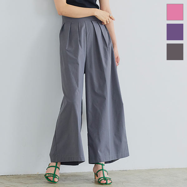 タックワイドパンツ [M3719] - レディースファッション通販 神戸レタス
