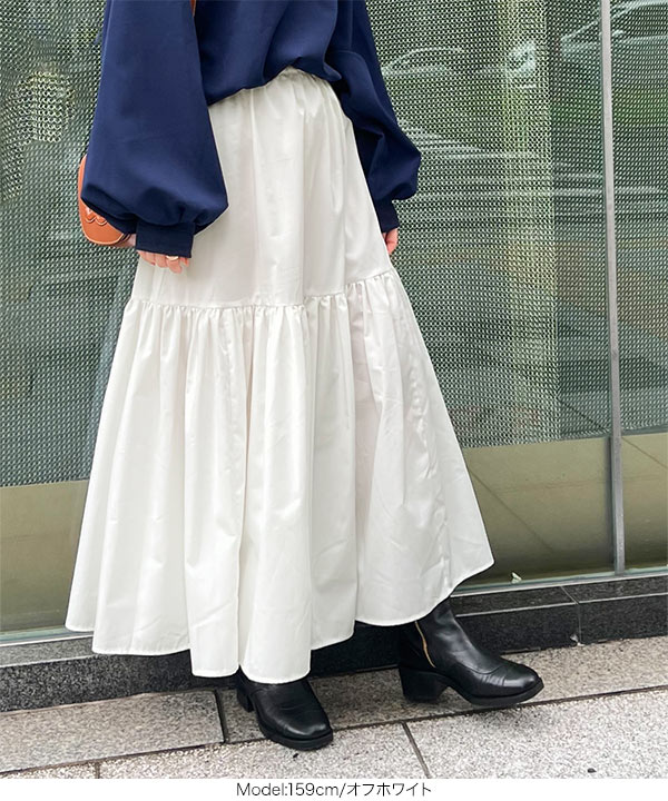 maiさんコラボ ]ティアードスカート [M3732] - レディースファッション