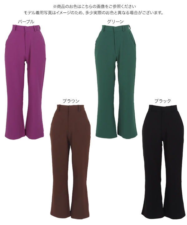 選べるサイズ カットジョーゼットセミフレアパンツ [M3736
