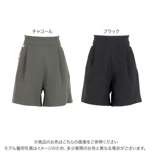 デザインボタンハイウエストショートパンツ [M3769] - レディース