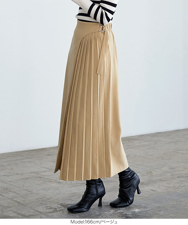 Tibi ベルテッド　スカート 168838a33e07e1a77d7761ddbe31a8