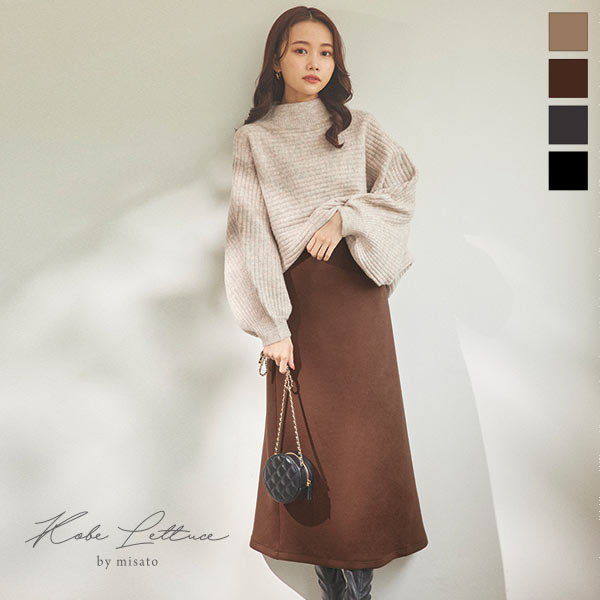 美品　アドーア　フレアジレ　38 茶系 美品 アドーア フレアジレ 38 茶系 美品 アドーア フレアジレ 38 茶系