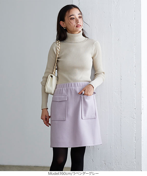 PLEATS PLEASE 台形　スカート ラインストーンリボン台形スカート – BUNNY APARTMENT