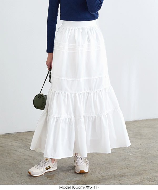 ティアードスカート [M3855] - レディースファッション通販 神戸レタス