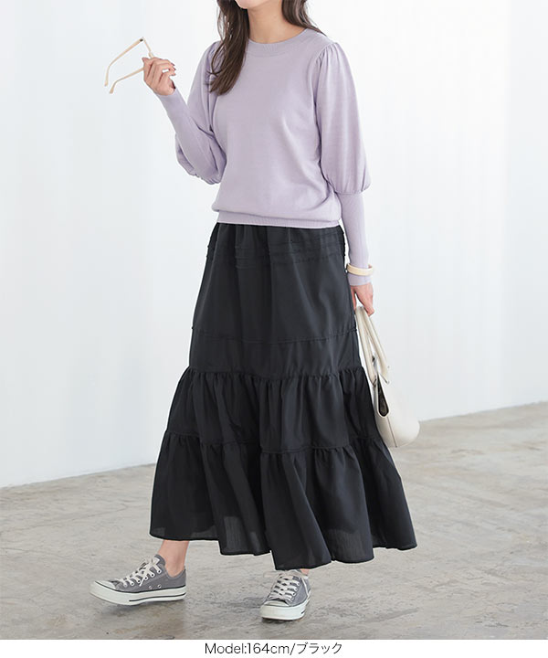 hmティアードスカート ティアードスカート [M3855] - レディースファッション通販 神戸レタス