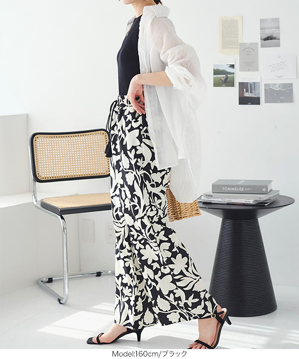 【美品】レスミルズ ロングパンツ+カットソー（黒×白） Aletta vita ワイドパンツ ストレート ロング 落ち感 後ろゴム M L