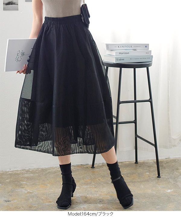 ブラックメッシュ ミニフレアスカート M メッシュフレアスカート [M3889] - レディースファッション通販