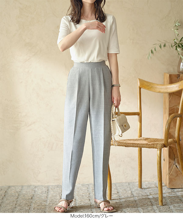 新作！Marble カラフル テーパードパンツ レディースM Aletta vita テーパードパンツ ストレッチ 30代 40代 レディース