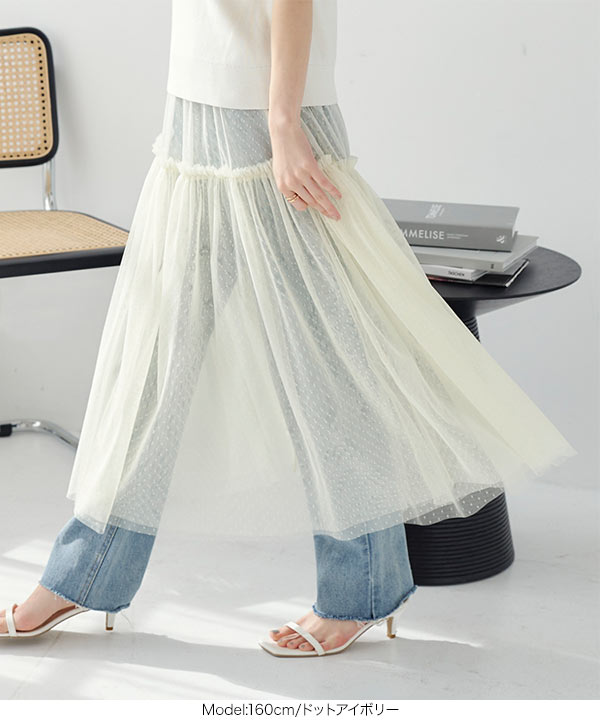 ★Max&Co★アウトレット★タフタマキシワイドスカート♪♪ m3911_i3.jpg
