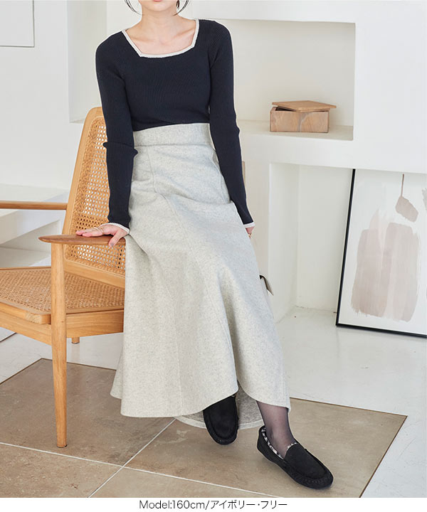 JUDY❣️ニットフレアスカート❗️ 起毛ニットソーフレアスカート [M3952] - レディースファッション通販