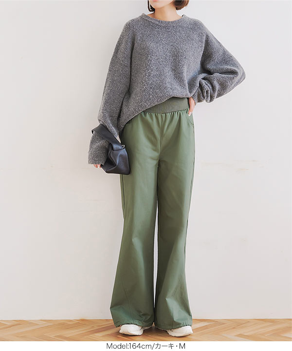 ウエストリブカーゴパンツ [M3960] | SALE!! - レディース
