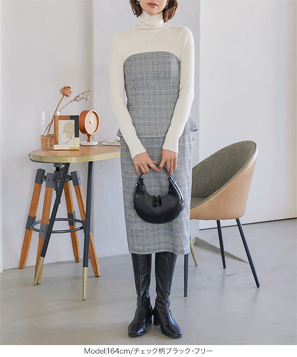 チェック柄ナロースカート [M3964] - レディースファッション通販 神戸