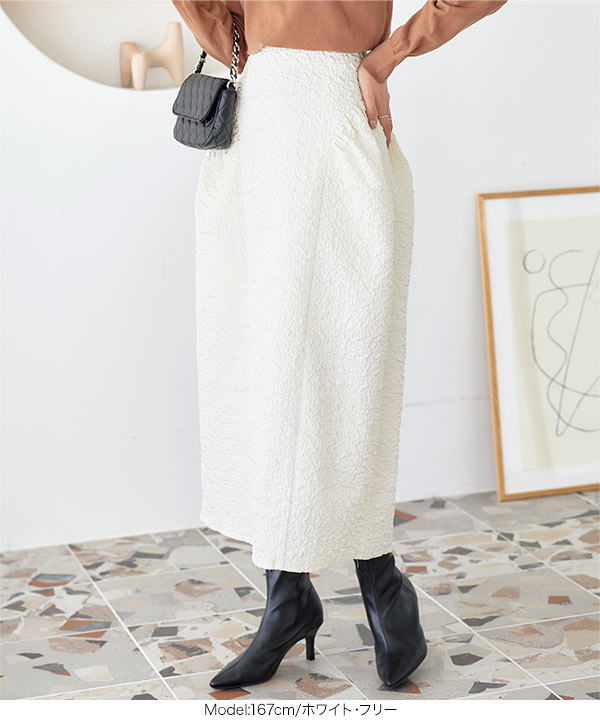 ジャガードスカート [M3968] | ボトムス全品送料無料！12/5(金)18:00