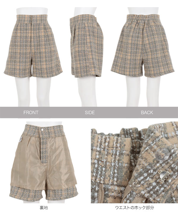 PEACE NOW * チェックショートパンツ BEAMS MEN｜【別注】Gramicci / チェック ショーツ 25SS