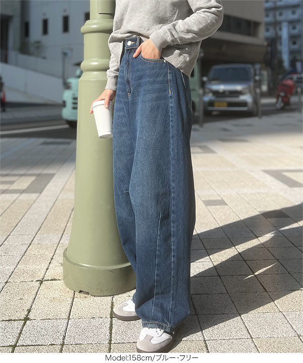 goar デニム Mサイズ カーブラインデニム [M3972] - レディースファッション通販 神戸