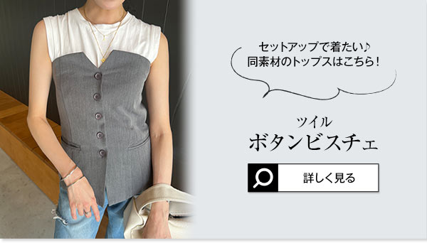 タックショートパンツ [M3985] - レディースファッション通販 神戸