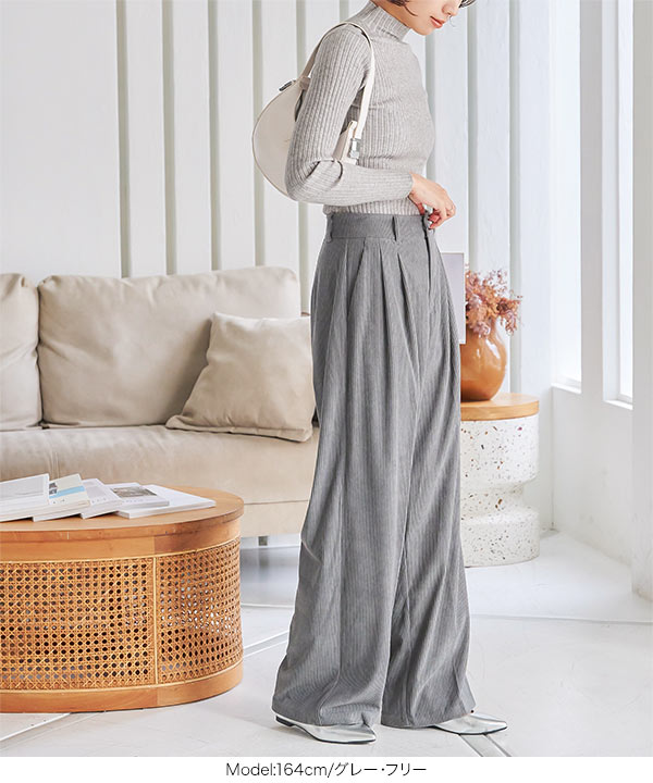 コーデュロイタックワイドパンツ [M3990] - レディース