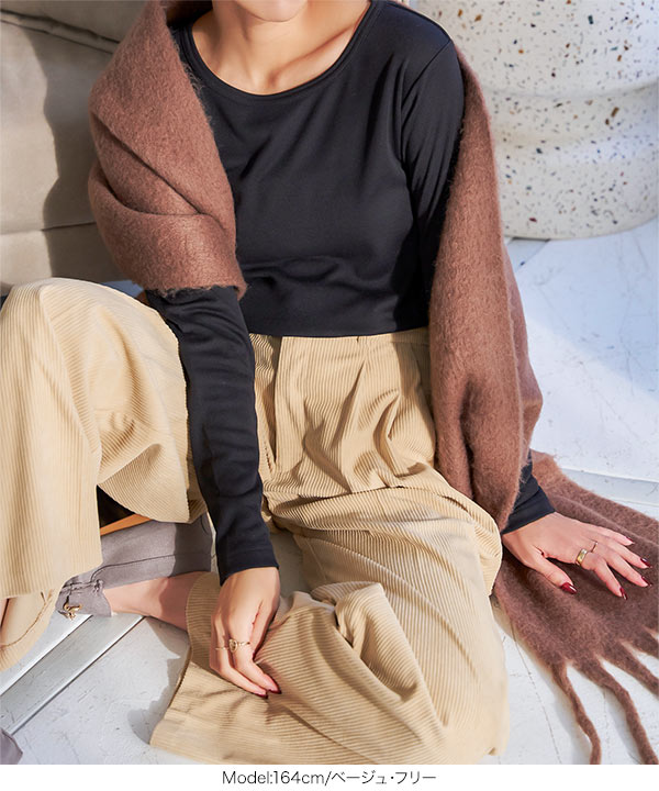 コーデュロイタックワイドパンツ [M3990] - レディース