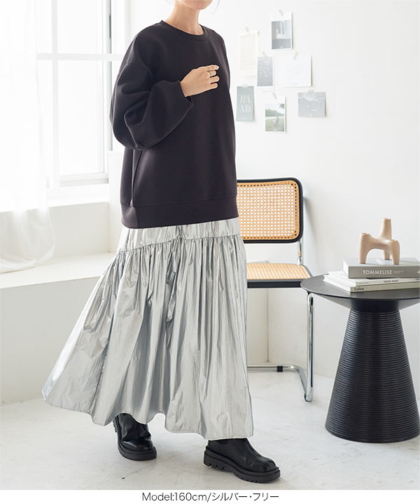 美品✨Tabrik フレアスカート グレー KOBE LETTUCE スカート レディース ロングスカート マキシ