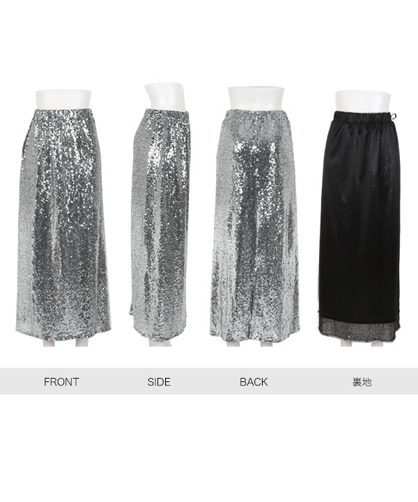 未使用　スパンコール タイトスカートMade in USA spangle tight skirt / スパンコールタイトスカート（スカート