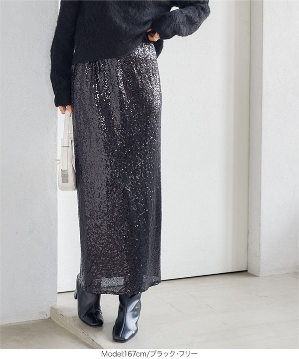 未使用　スパンコール タイトスカートMade in USA spangle tight skirt / スパンコールタイトスカート（スカート