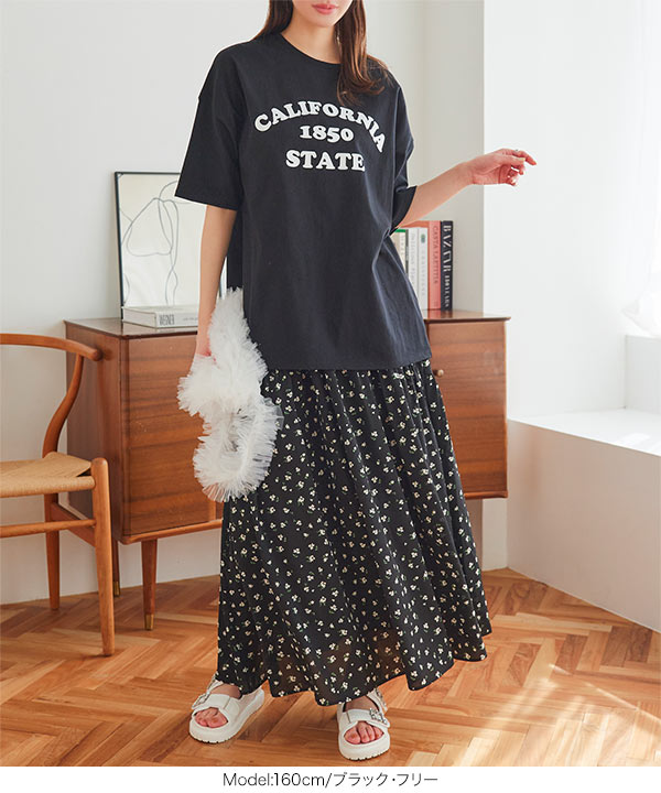 「MS GRACY」花柄ギャザースカートサイズ42 楽天市場】花柄 ギャザー スカート レディース フレアスカート
